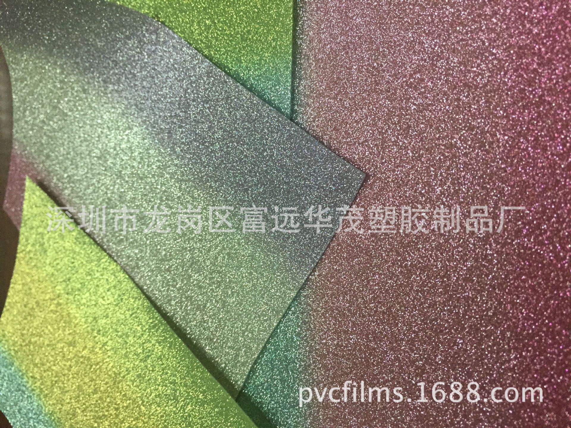 闪粉膜 钻石闪粉膜