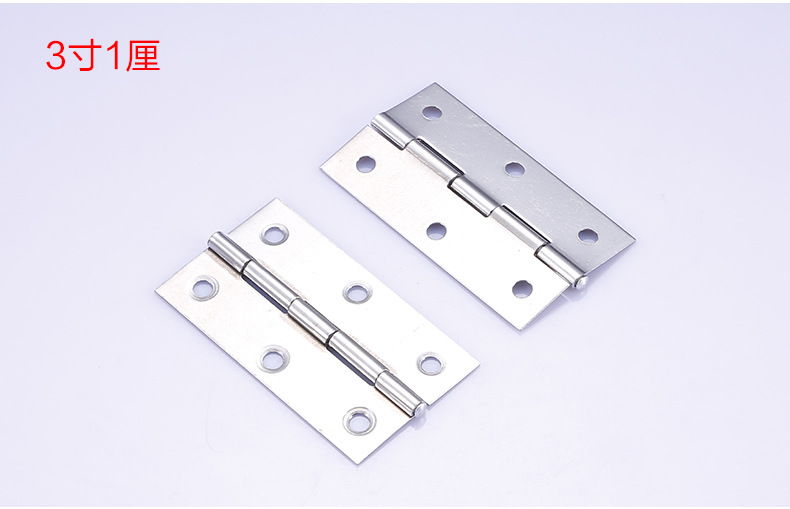 Qinghua3Inch Hinge Details_r3_c1