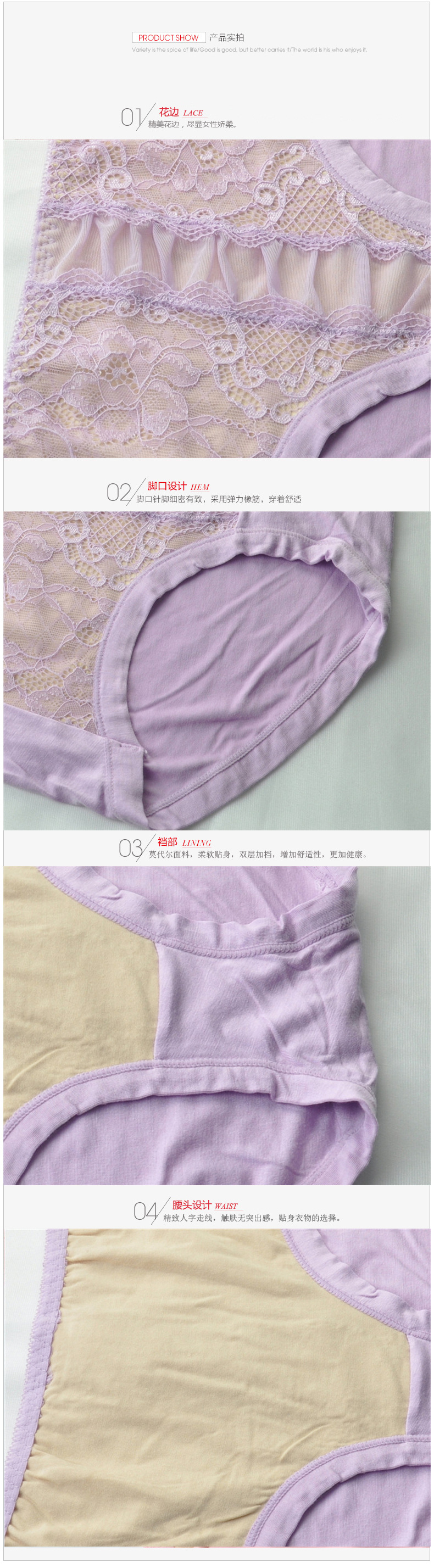 Slip E-11-17-010 - Ref 650094 Image 18