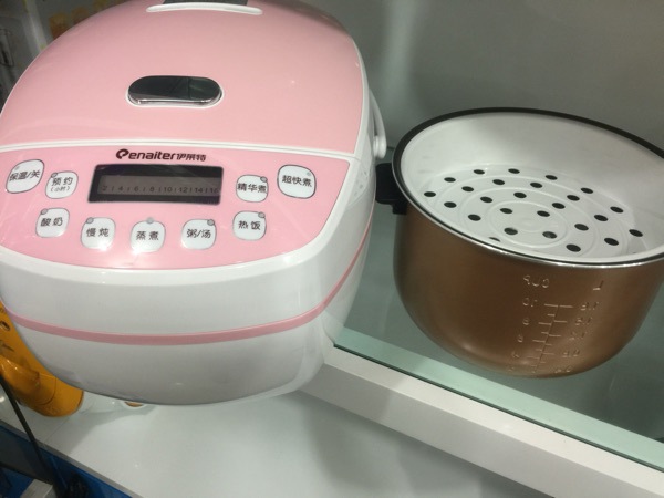 Elet EB-FC50K1-1 home reservation smart rice cooker4