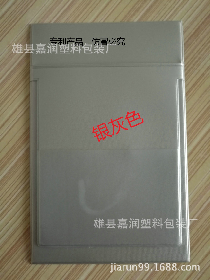 欧美款多功能插笔插卡证医用笔袋