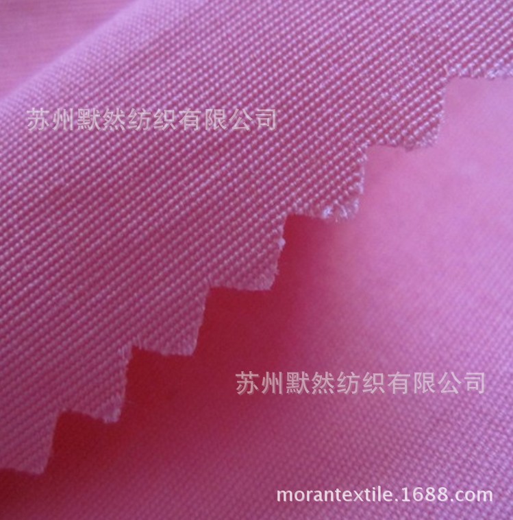 150D*32S平纹涤棉交织  风衣夹克棉服面料  也可贴膜做户外服装
