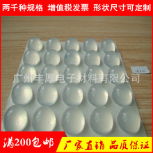 �S�����a͸����ճ���z�| ���z�| �A�ι��z�| �������z�_�|��ײ�|