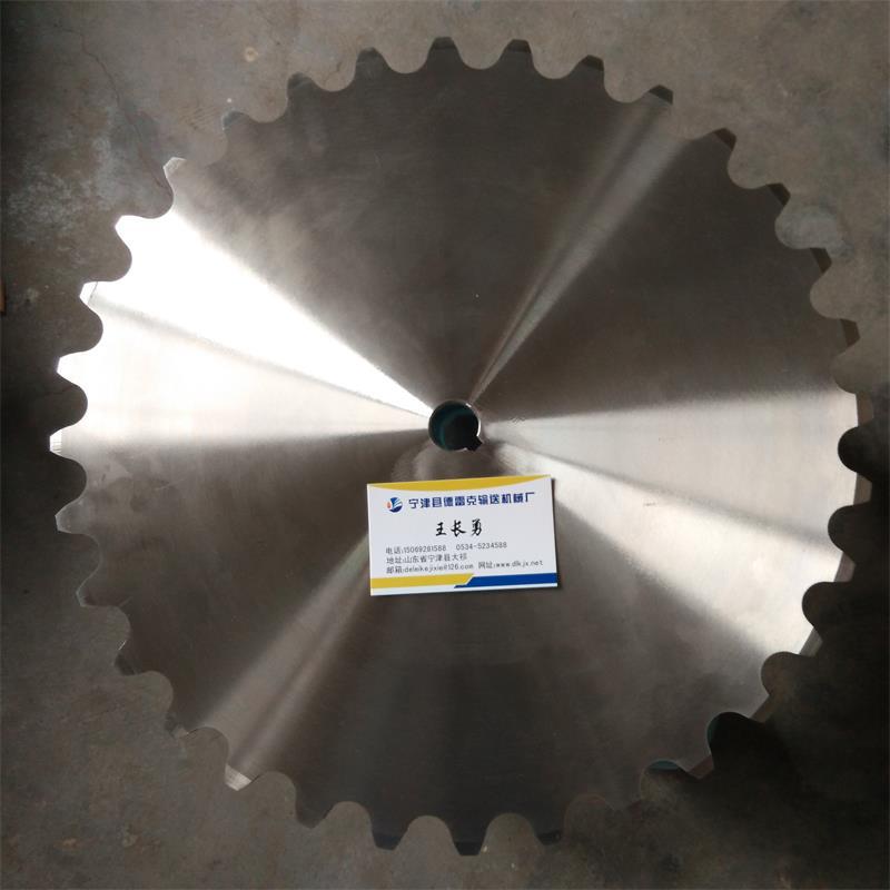 C2062*27 tooth 304 Stainless steel chain Strength Wear Cheap Large favorably