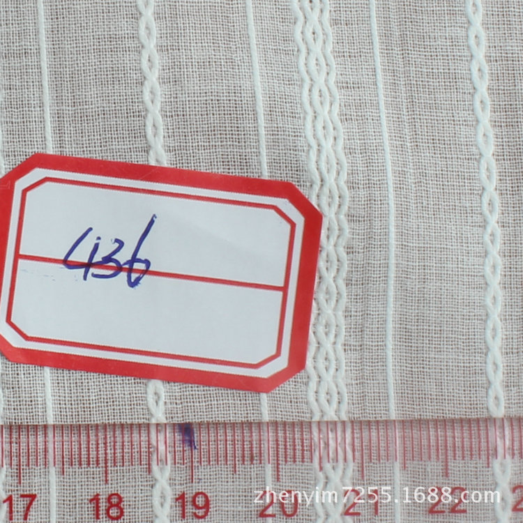 TH-67 (色卡编号71-106号）现货白色提花沙罗剪花服装面料