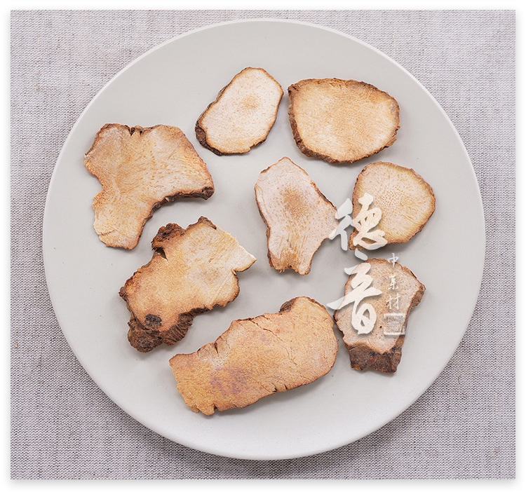 Red Tu Fu Ling Dried Slices 500g Smilax Glabra Rhizome Traditional Herbal Decoction Ingredient key features