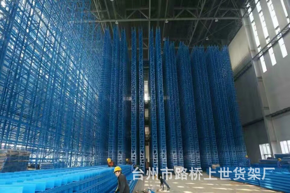 全自动立体仓库货架 自产自销 信誉保证 根据客户要求完美定制