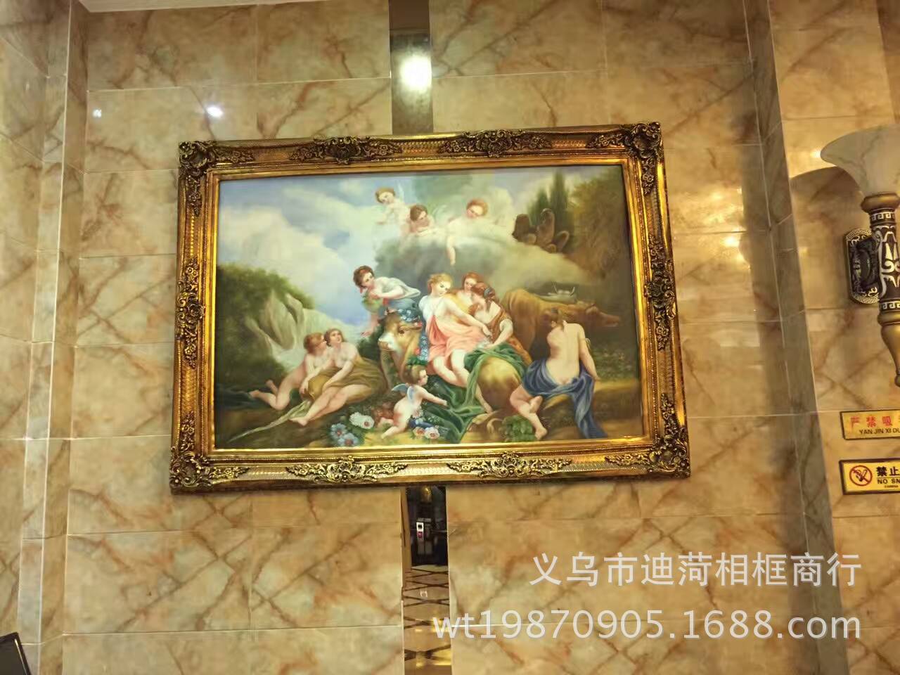 mmexport1480033802933