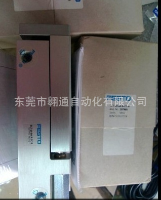 销售FESTO   SLT-20-80-A-CC-B    YSRT-8-8-C正品现货