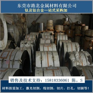 TB7⁺Ͻ�����r�� ����TB7⁺Ͻ��� ���g�h���t��TB7⁾�