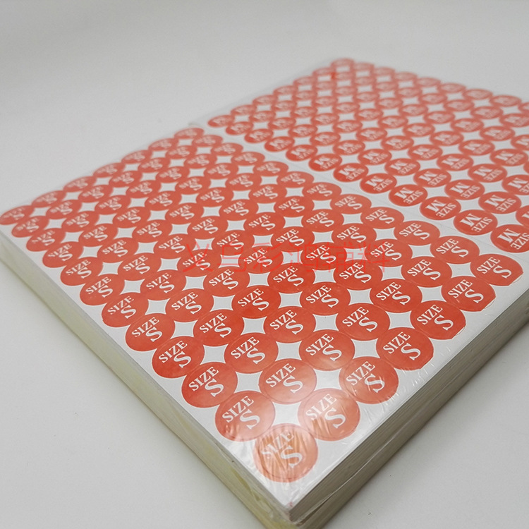 IMG_20160829_114111 副本