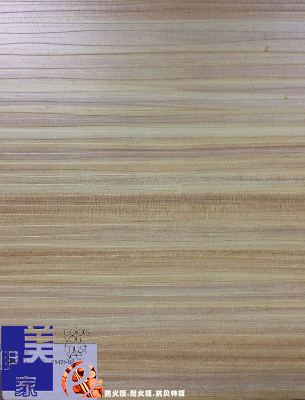 Yimeijia Fireproof Board 5475SP/5474SP Linen Horizontal Shrub Milk Tea Shop Special Color Fireproof Board Plywood