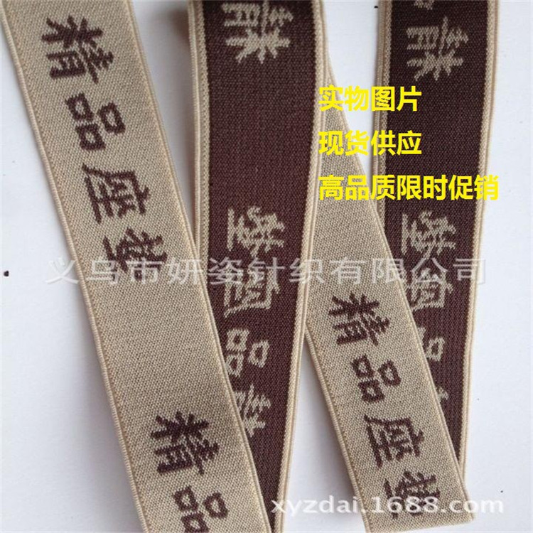 2223323661_287432566