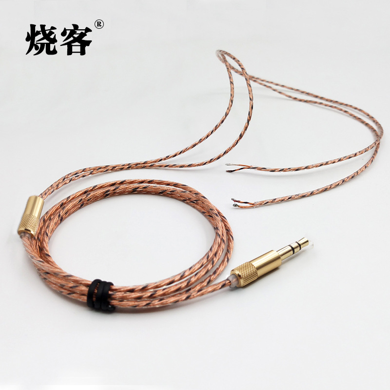 Good double spiral shielding 5n single crystal copper 160 core stable transmission DIY headset accessories repair upgrade line