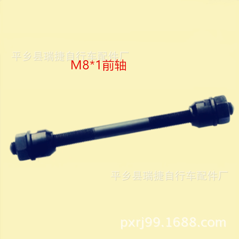 图片20161229083242