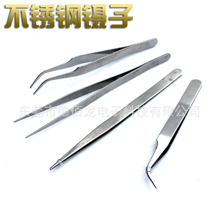 不锈钢镊子 出口外贸套装镊子弯头直头普通镊子夹零件维修专用