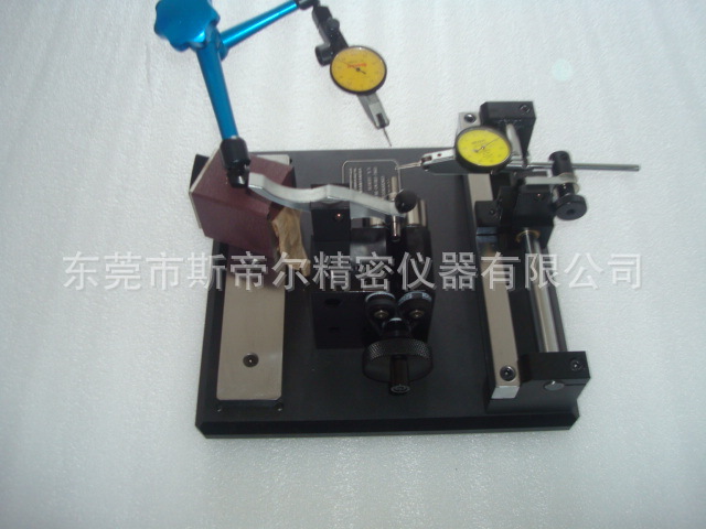 中山会展同心度仪3-25/中山会展同心度仪3-30