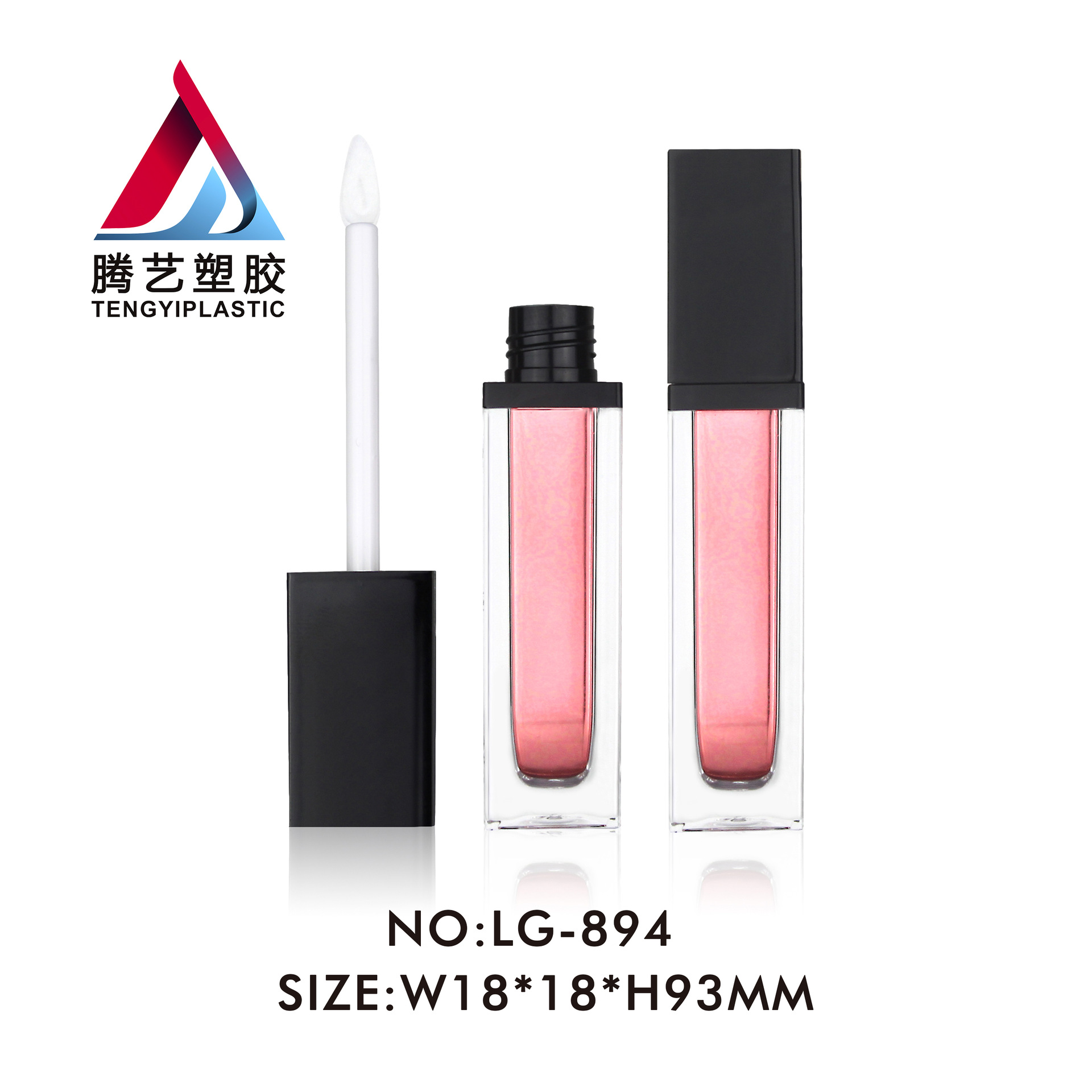 新款内外双瓶套内胆方形唇彩瓶空唇釉管包材