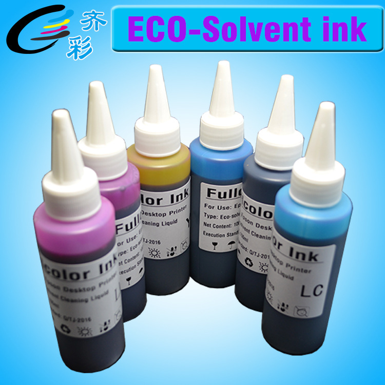 弱溶剂墨水4 100ml