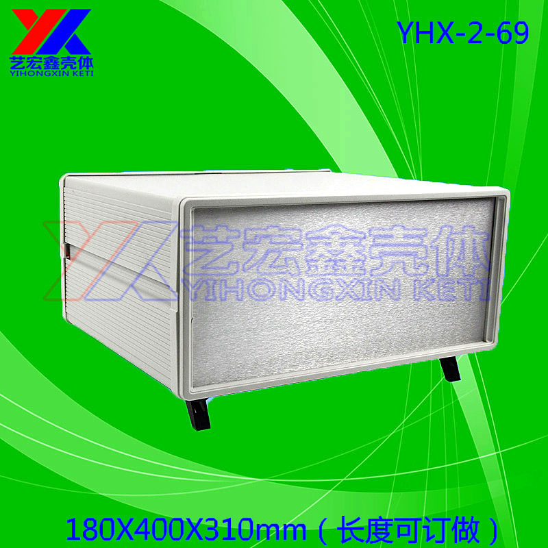 仪器仪表电源箱  铝机箱 豪华壳体 塑面安防机箱2-69