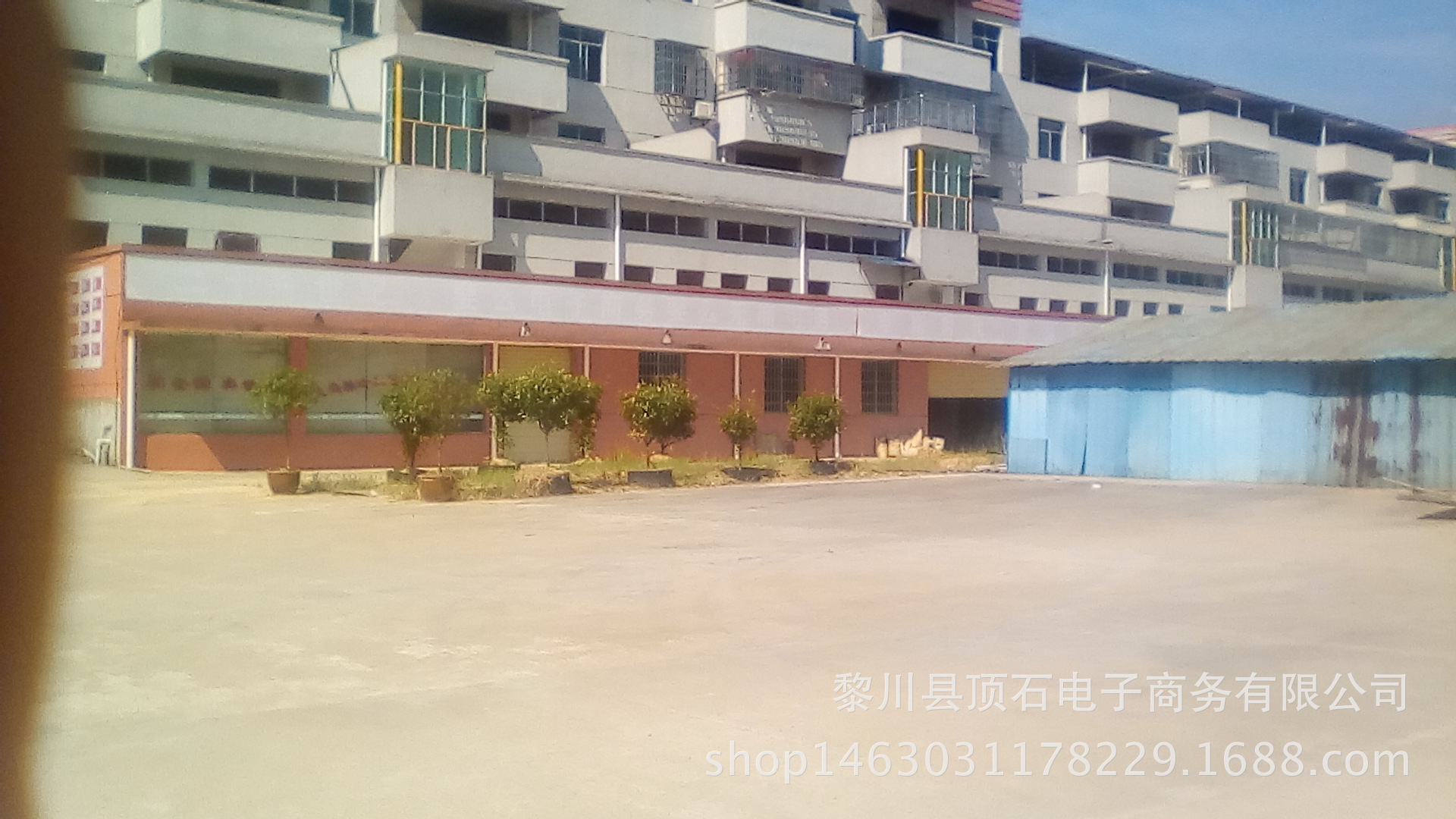 IMG_20160722_150950_142