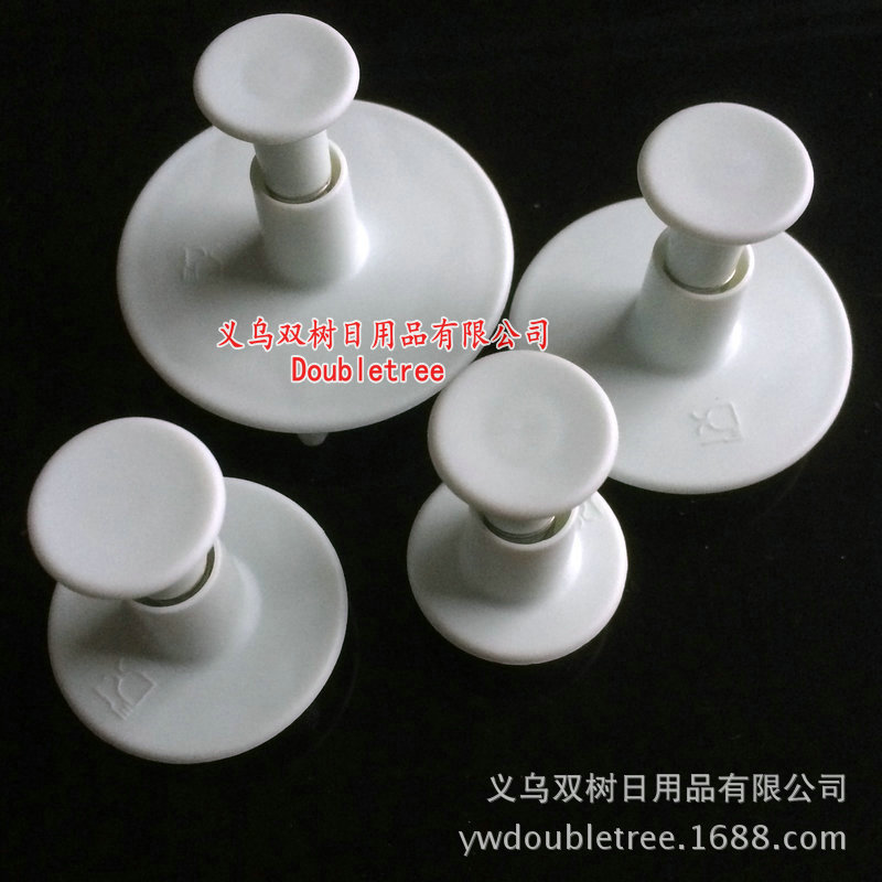 4pcs冰淇淋系列22