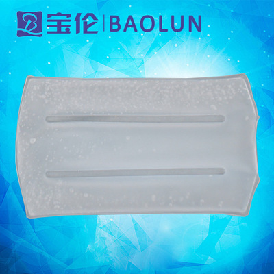 供應PVC凝膠冰袋-3格