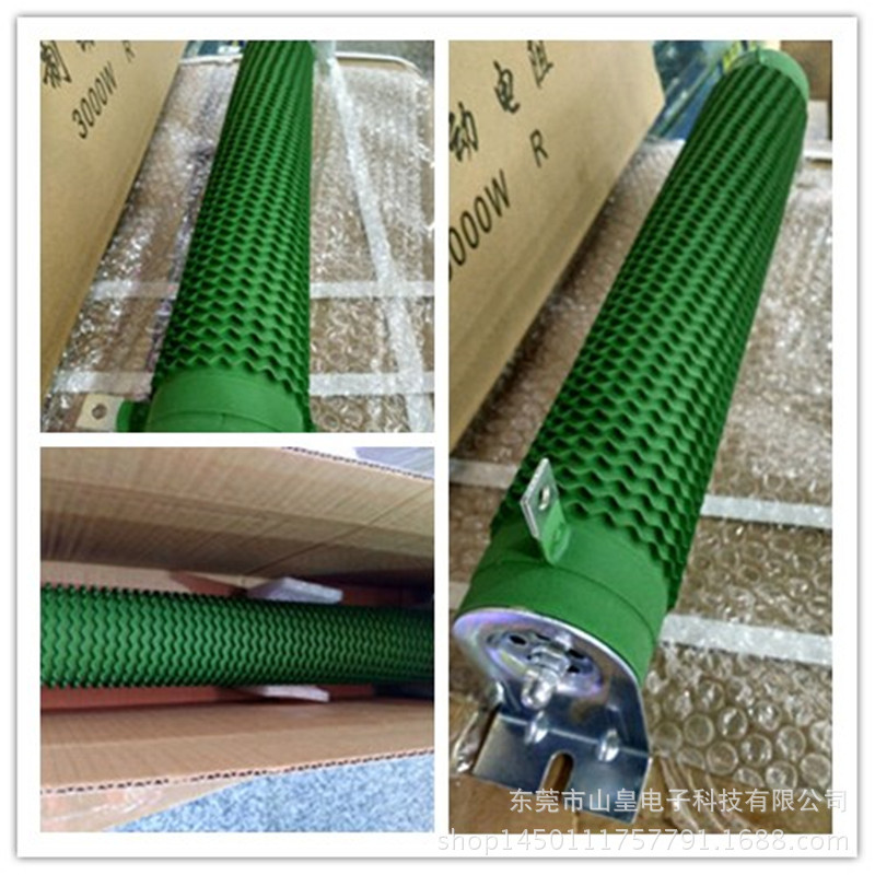 厂家批发RX20  2000W波纹电阻刹车制动限流负载老化电阻 铝壳电阻