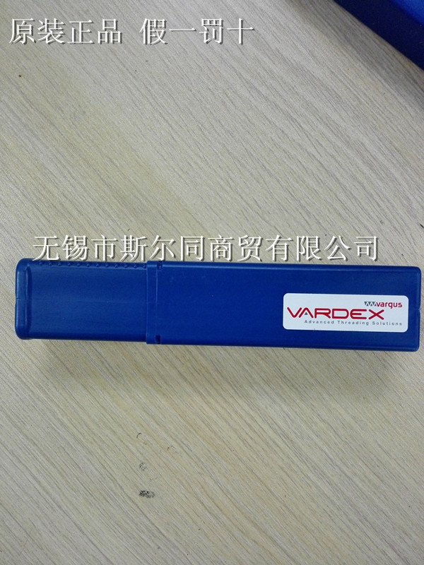 以色列瓦格斯螺纹刀杆 TM2SC25W21 -30-2U，全系列可订货