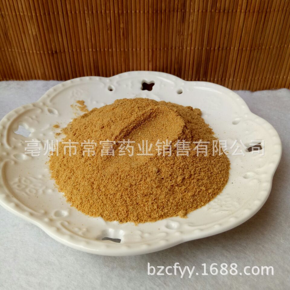 Chicken Gizzard Membrane Powder Ji Nei Jin 500g Traditional Herbal Supplement for Digestive Wellness in use