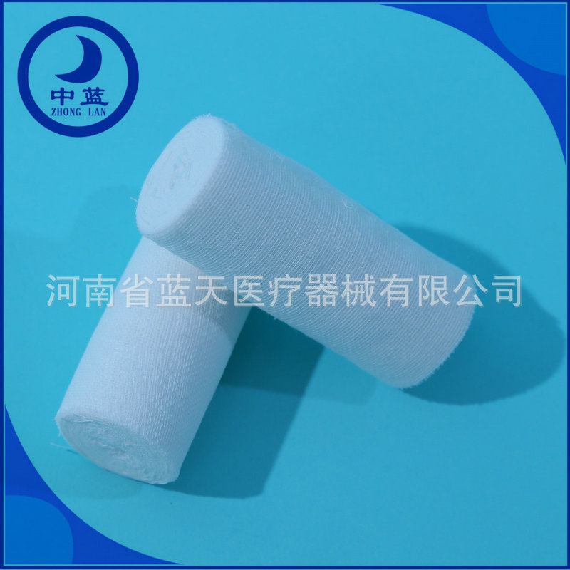 gauze bandages (2)