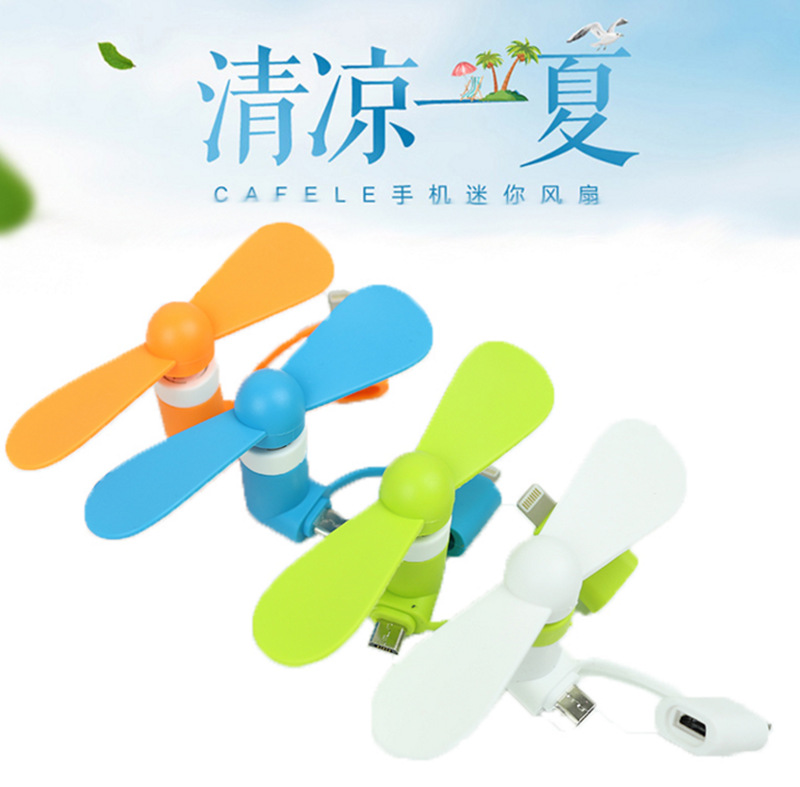 Ventilateur USB - Ref 402459 Image 14