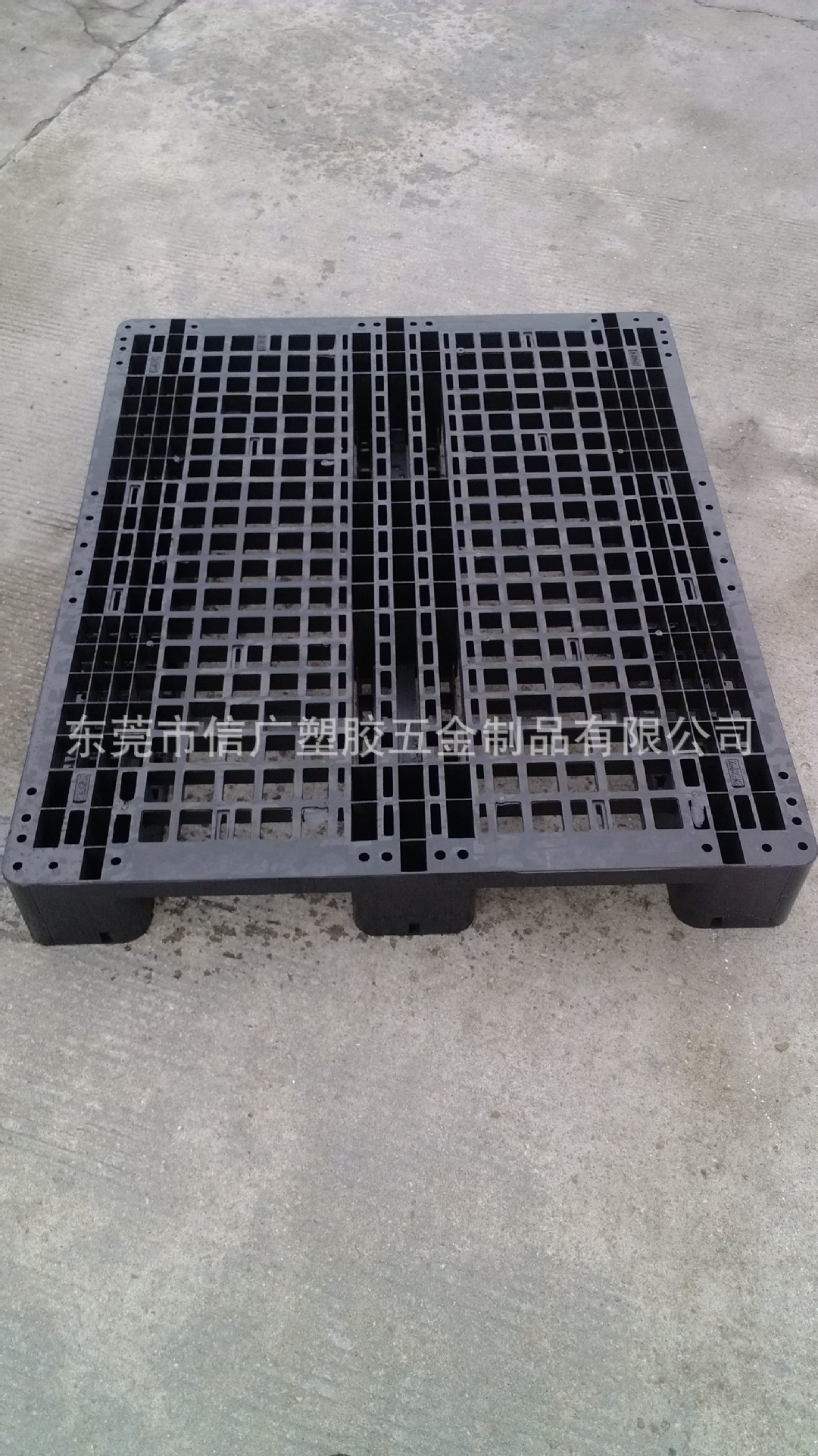 供应重型川字仓储货架托盘 电器电路板厂用防静电叉车卡板可丝印