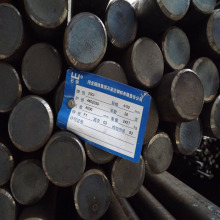 现货销售45#圆钢 45#碳结圆钢 45#碳圆42crmo