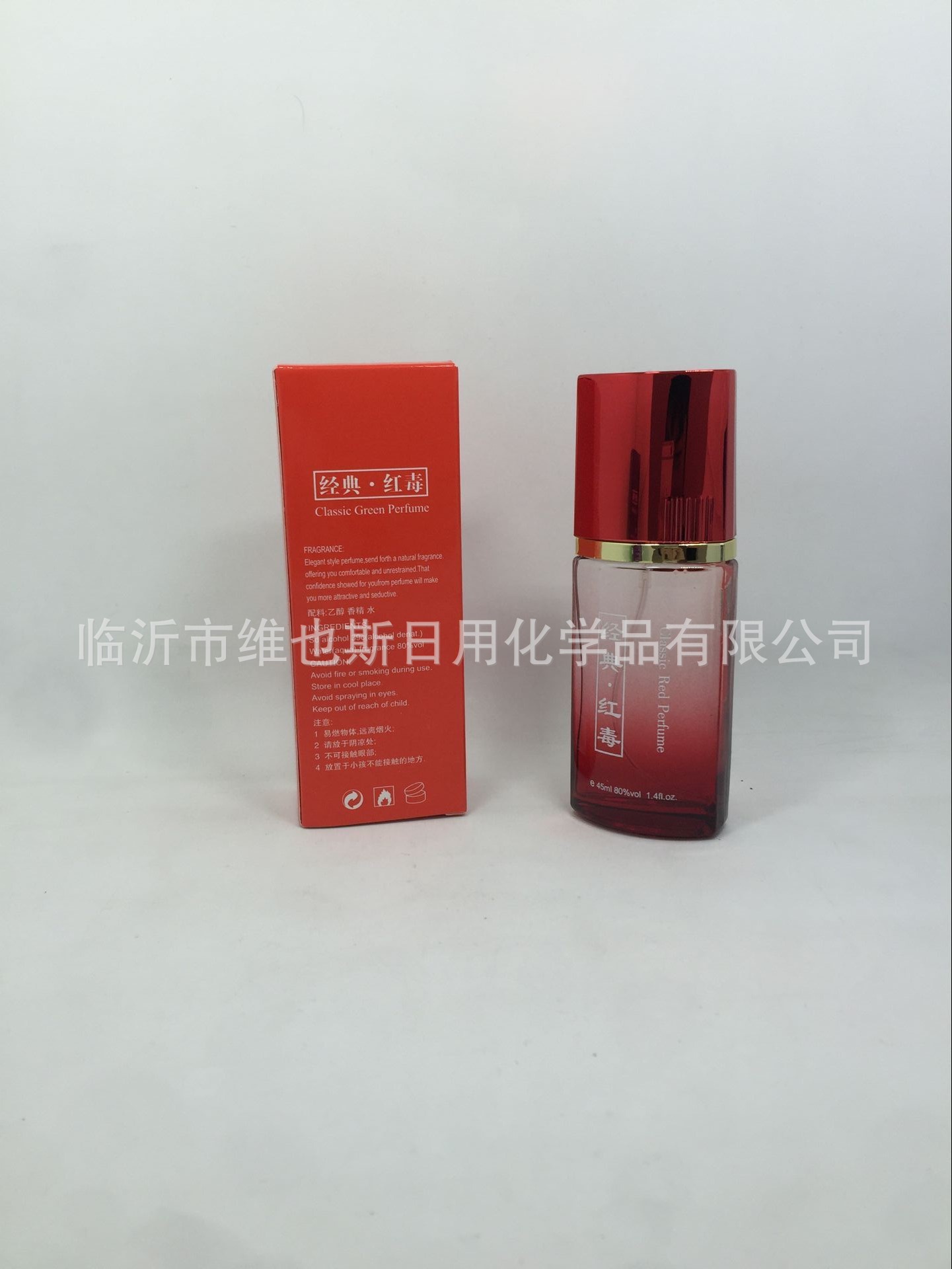 QQ图片20151218110634