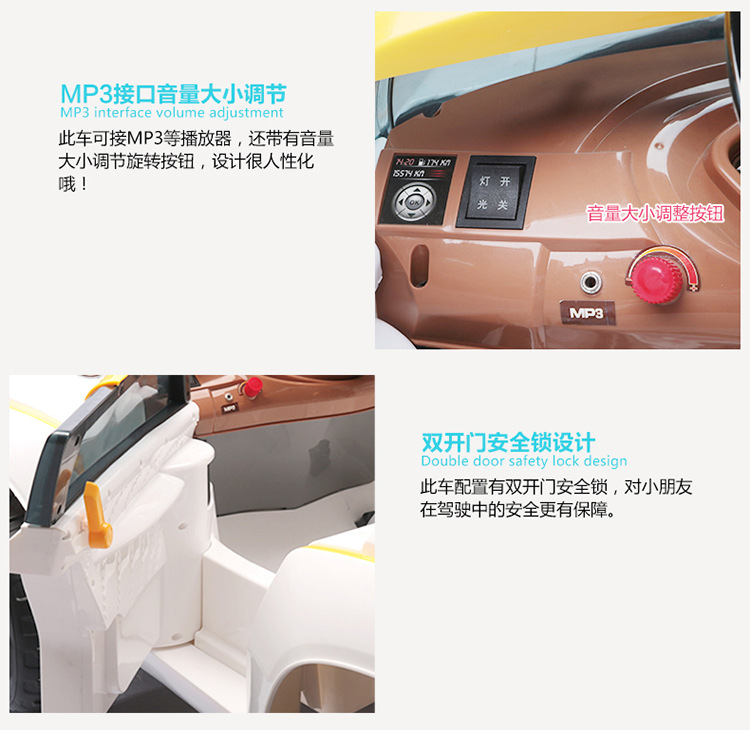 正品SM291613 2.4G英诺SUV概念跑车 四轮双驱越野遥控车 可坐童车