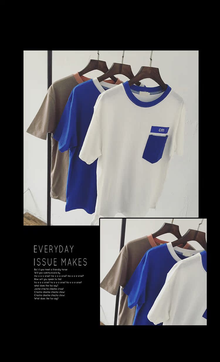 CM撞色口袋T恤 (2)