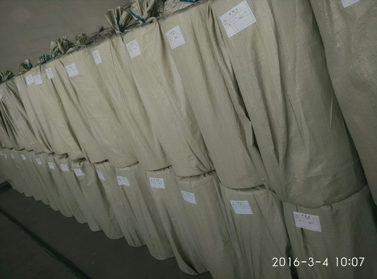 笔记本包装无纺布！iPad包装无纺布