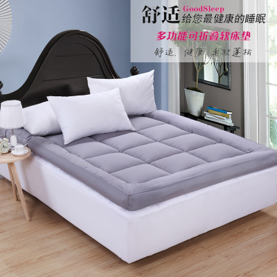 羽绒床垫加厚10cm 双层宾馆酒店床垫 纯棉羽丝绒床褥子厂家