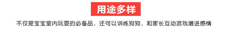 拼圖_08