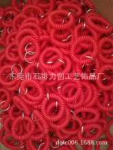 塑料弹簧圈现货红色寄存QQ圈桑拿手牌防丢弹簧圈失手圈钥匙圈