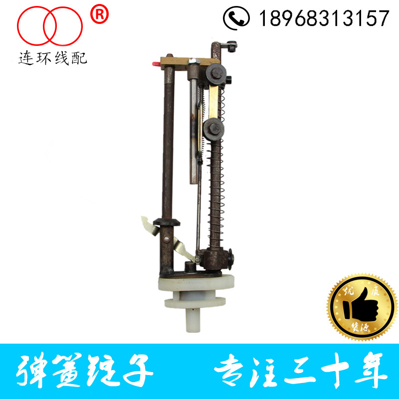 编织机锭子 168型弹簧锭子 纱管