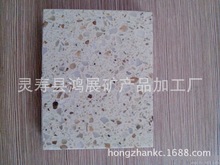 生產加工供應人造大理石用彩色石英砂、人造石用石英沙