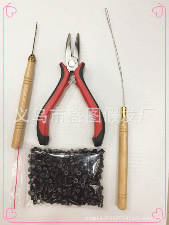 QQ图片20160905105840_副本