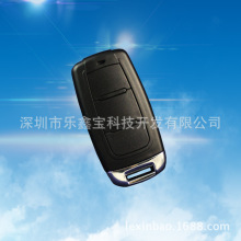 塑胶外壳遥控器外壳金属遥控器智能家居LED外壳物联网外壳