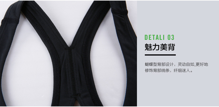 Débardeur sport pour femme - Ref 2031481 Image 49