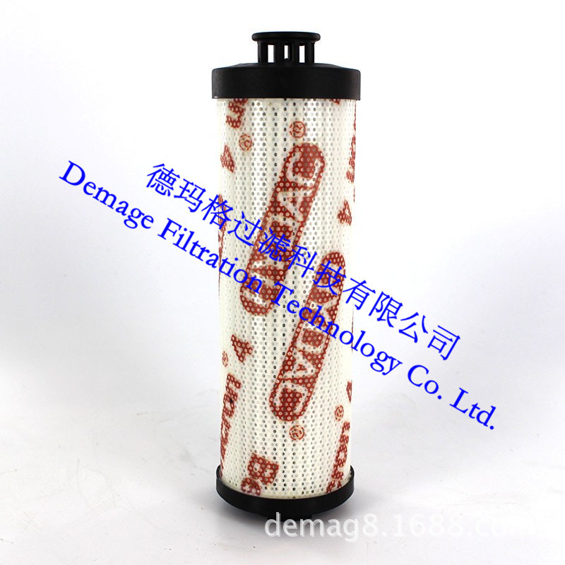 0240R050W/HC/-V贺德克HYDAC钢厂液压油德玛格滤芯过滤器系统