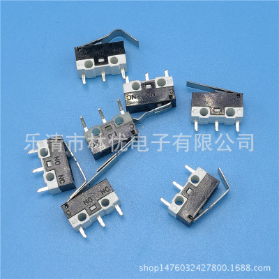 供应小型微动开关KW10微动开关小型 鼠标开关鼠标微动开关KW10|ms