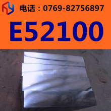 销售美国E52100模具钢  圆钢 板材 规格齐全热处理