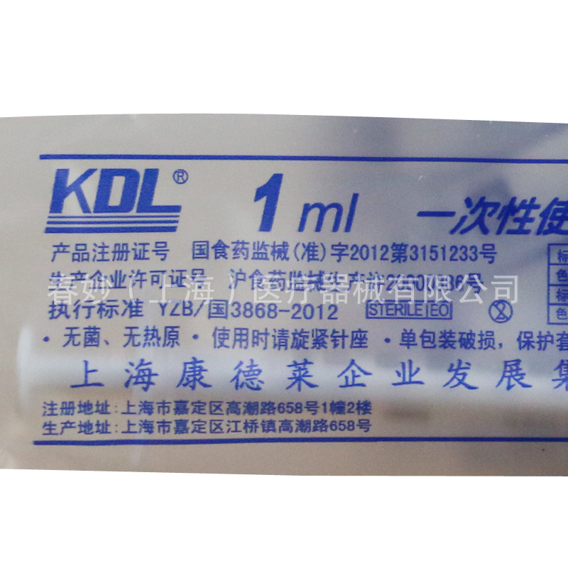 TB2QurtdVXXXXaIXpXXXXXXXXXX_!!